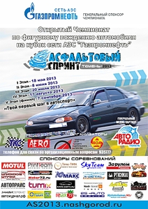 click for enlarge 555 X 785 352.7 Kb picture