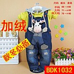 click for enlarge 750 X 750 139.2 Kb picture