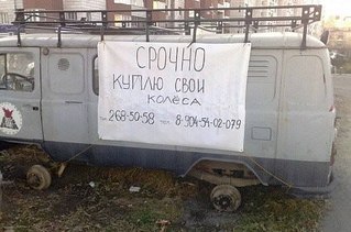 click for enlarge 604 X 400 42.1 Kb picture