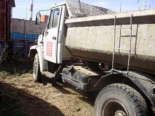 click for enlarge 448 X 336 42.6 Kb picture