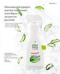 click for enlarge 854 X 1057 116.1 Kb picture