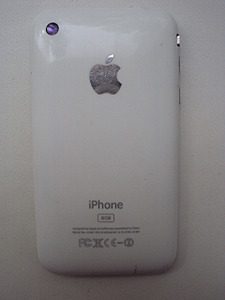 click for enlarge 480 X 640 175.3 Kb picture