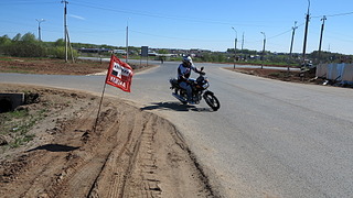 click for enlarge 1920 X 1080 729.1 Kb picture