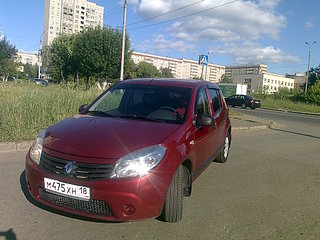 click for enlarge 1920 X 1440 660.7 Kb picture