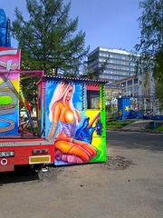 click for enlarge 1200 X 1600 702.7 Kb picture