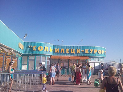 click for enlarge 807 X 605  94.8 Kb picture