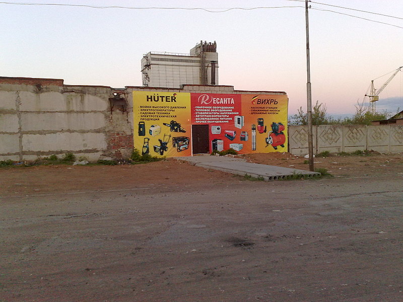 click for enlarge 1920 X 1440 457.9 Kb picture