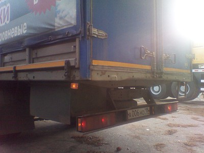 click for enlarge 1024 X 768 111.7 Kb picture