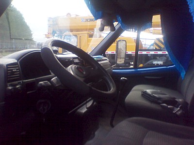 click for enlarge 1600 X 1200 241.0 Kb picture