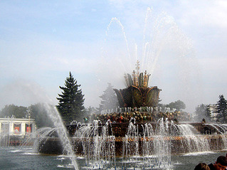 click for enlarge 639 X 479  71.9 Kb picture