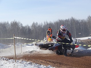 click for enlarge 807 X 605 135.3 Kb picture