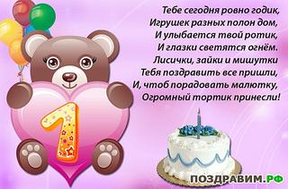 click for enlarge 600 X 396 43.2 Kb picture