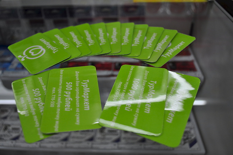 click for enlarge 1920 X 1275 368.0 Kb picture