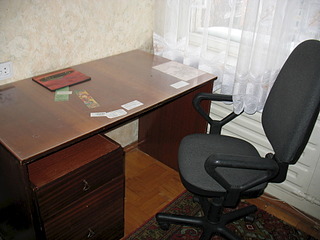 click for enlarge 1920 X 1440 521.0 Kb picture