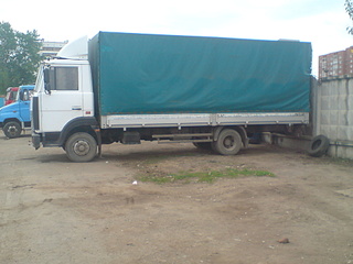 click for enlarge 1920 X 1440 615.2 Kb picture