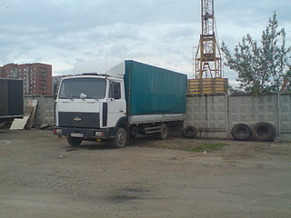 click for enlarge 1920 X 1440 596.5 Kb picture