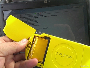 click for enlarge 1920 X 1445 132.6 Kb picture