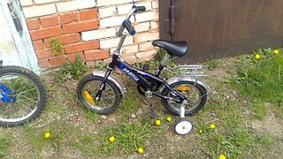 click for enlarge 1920 X 1080 801.6 Kb picture