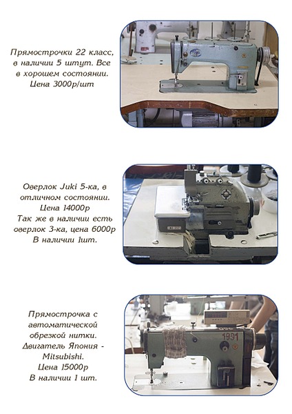 click for enlarge 1920 X 2715 621.3 Kb picture