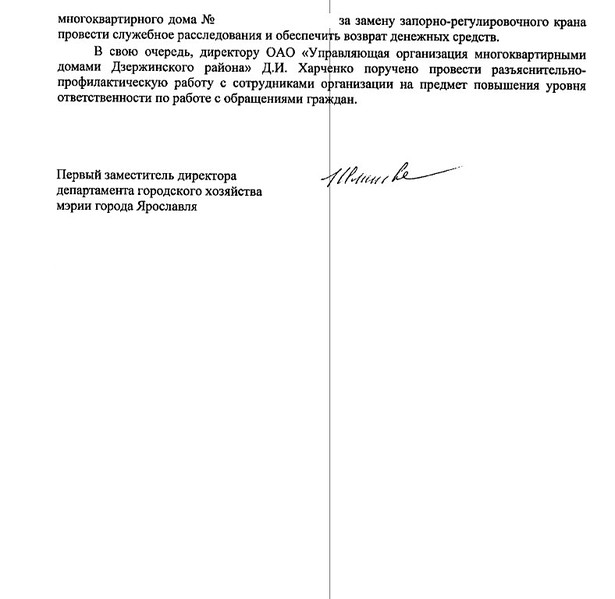 click for enlarge 788 X 768 58.3 Kb picture