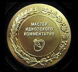 click for enlarge 300 X 275  18.0 Kb picture