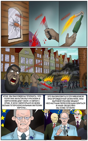 click for enlarge 650 X 1034 731.7 Kb picture