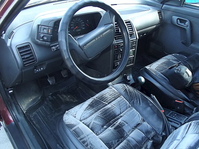 click for enlarge 1920 X 1440 496.1 Kb picture