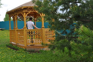 click for enlarge 1920 X 1275 959.9 Kb picture