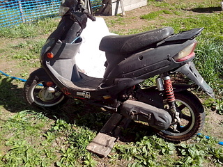 click for enlarge 1920 X 1440 408.7 Kb picture