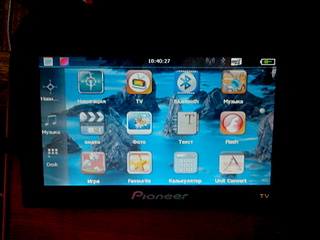 click for enlarge 1920 X 1440 409.9 Kb picture