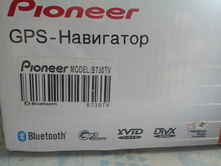 click for enlarge 1920 X 1440 540.4 Kb picture