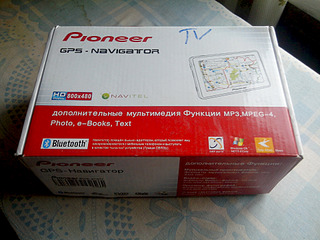 click for enlarge 1920 X 1440 682.3 Kb picture