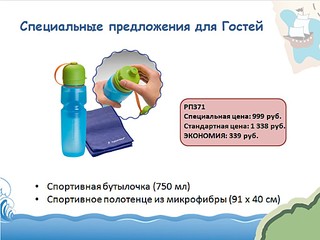 click for enlarge 1024 X 768 92.0 Kb picture