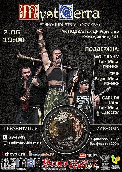 click for enlarge 571 X 807 191.8 Kb picture