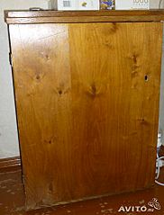 click for enlarge 365 X 480 24.9 Kb picture