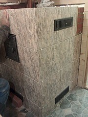 click for enlarge 1920 X 2549 407.1 Kb picture