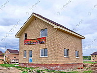 click for enlarge 800 X 600 198.9 Kb picture
