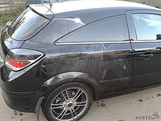 click for enlarge 640 X 480  41.2 Kb picture
