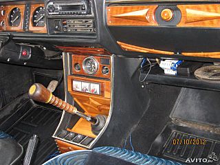 click for enlarge 640 X 480 61.9 Kb picture