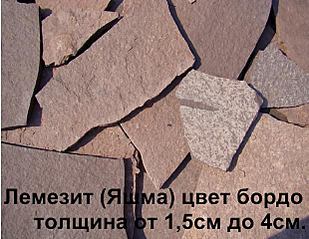 click for enlarge 619 X 480 65.2 Kb picture