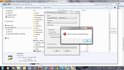 click for enlarge 1600 X 900 116.3 Kb picture