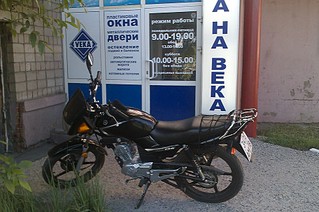 click for enlarge 1920 X 1275 571.3 Kb picture