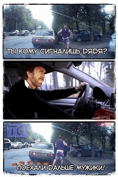 click for enlarge 400 X 601  63.2 Kb picture