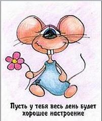 click for enlarge 338 X 400  23.8 Kb picture