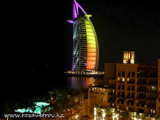 click for enlarge 640 X 480 82.0 Kb picture