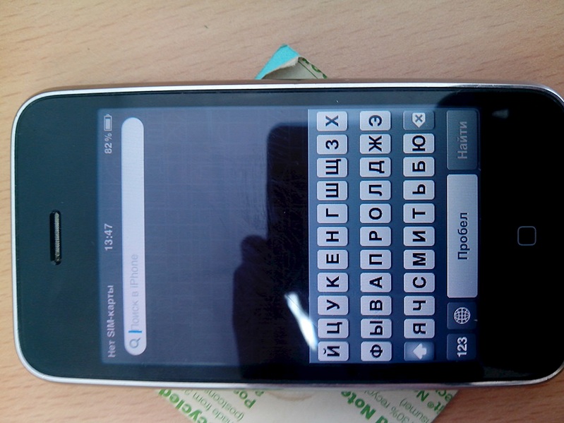 click for enlarge 979 X 734 155.2 Kb picture