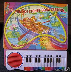 click for enlarge 477 X 480  40.6 Kb picture