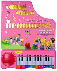 click for enlarge 567 X 700 128.6 Kb picture