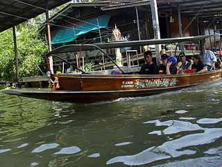 click for enlarge 1920 X 1440 374.5 Kb picture