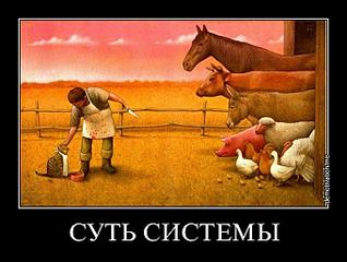 click for enlarge 680 X 513  49.4 Kb picture